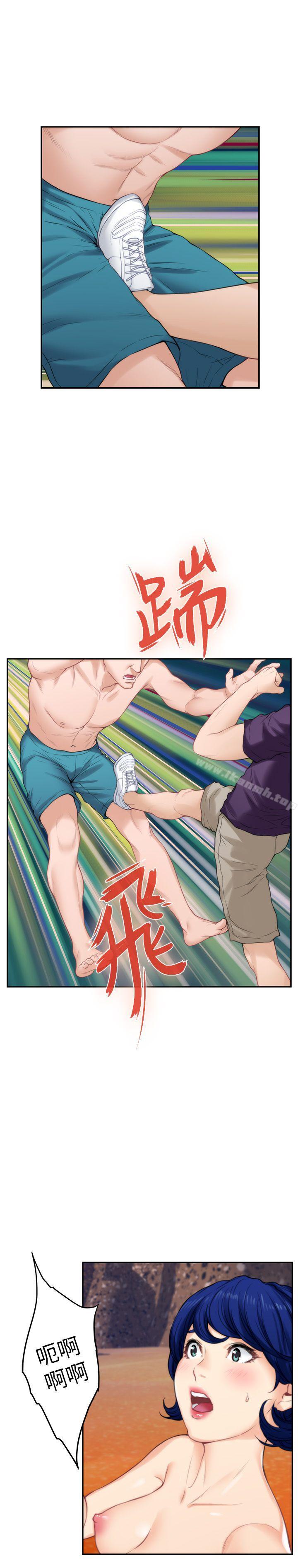 S-Mate第40话-看穿小桃的内心