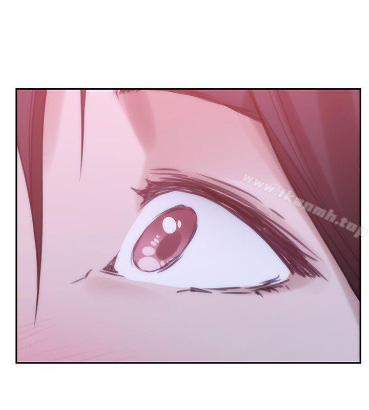 S-Mate第45话-像梦里那样对我