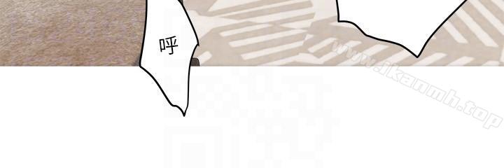 S-Mate第49话-宝拉想要的回答