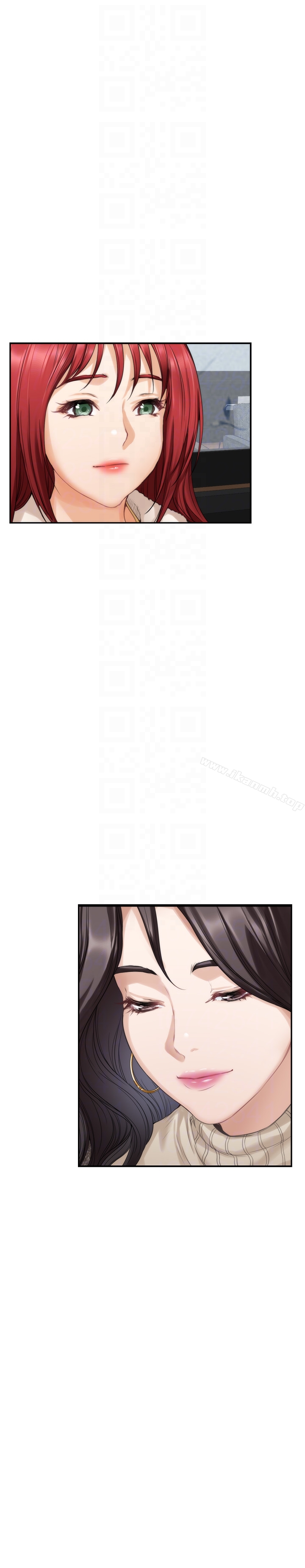 S-Mate第52话-你只喜欢我的屁股吧?