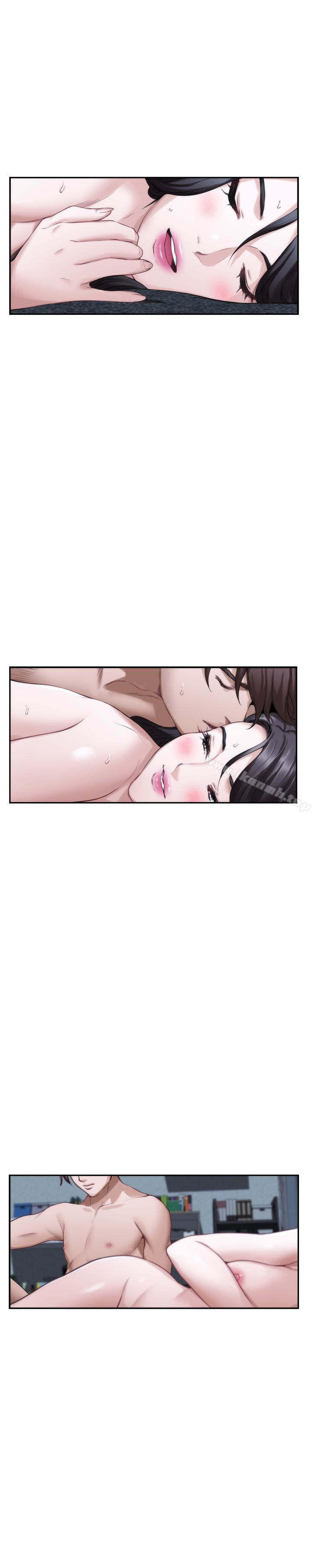 S-Mate第55话-主动的小桃