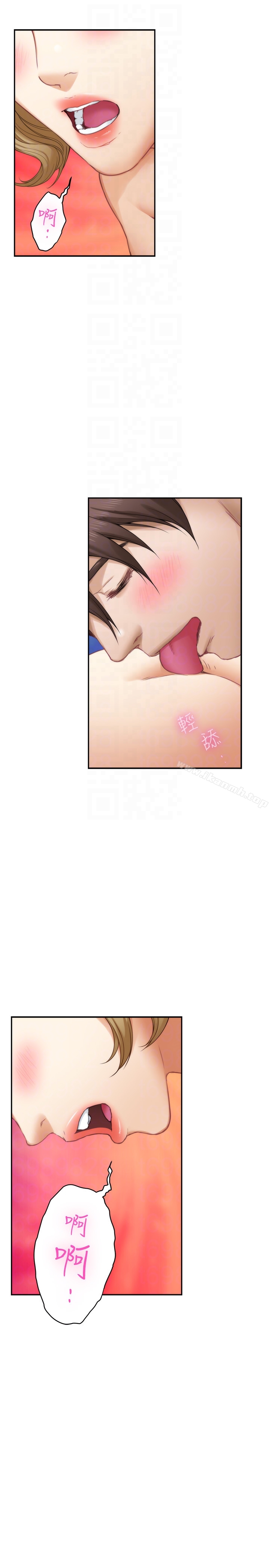 S-Mate第56话-为了成为AV男优的测试