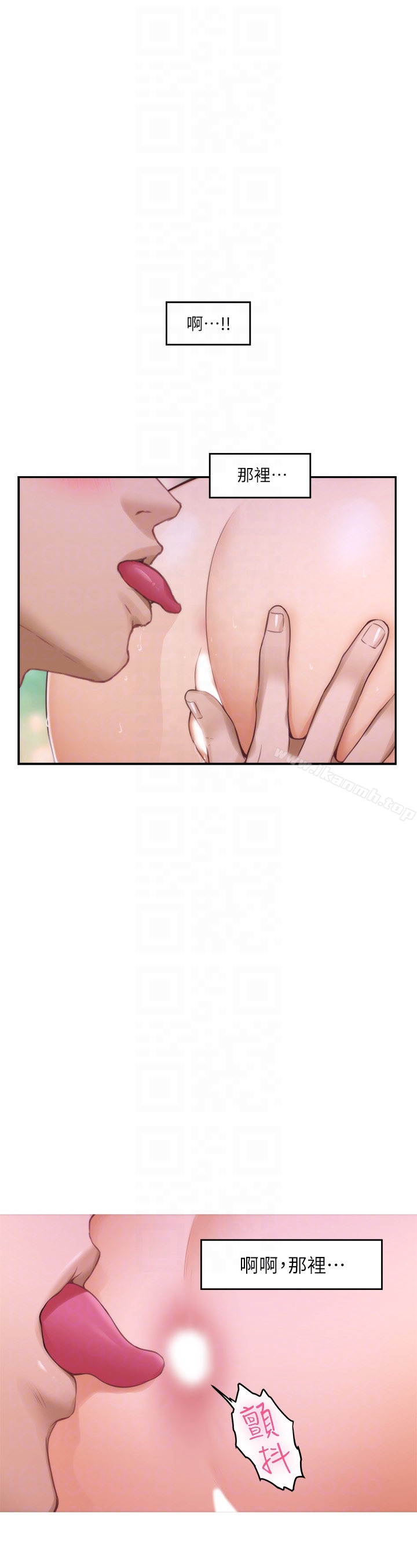 S-Mate第56话-为了成为AV男优的测试