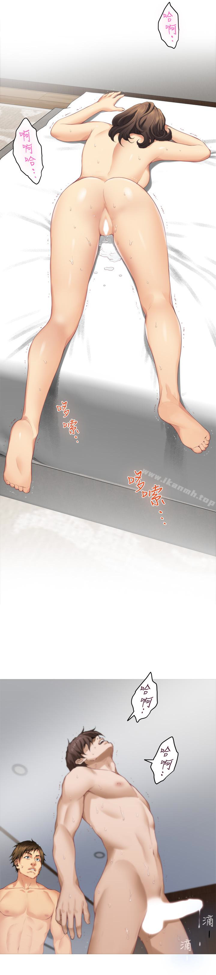 S-Mate第59话-紧实的新人女优是她?!