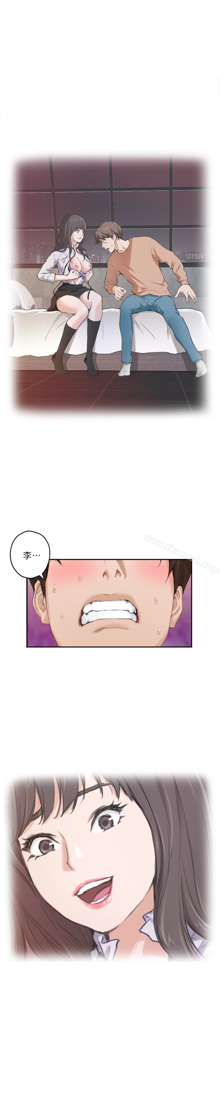 S-Mate第59话-紧实的新人女优是她?!