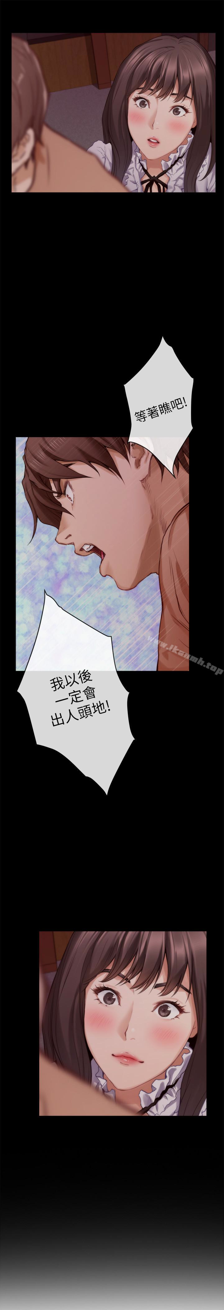 S-Mate第61话-泰容让女优欲仙欲死的技巧
