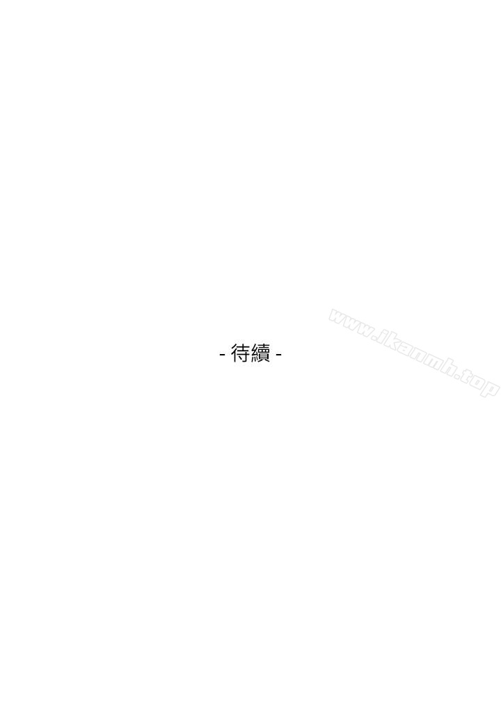 S-Mate第61话-泰容让女优欲仙欲死的技巧