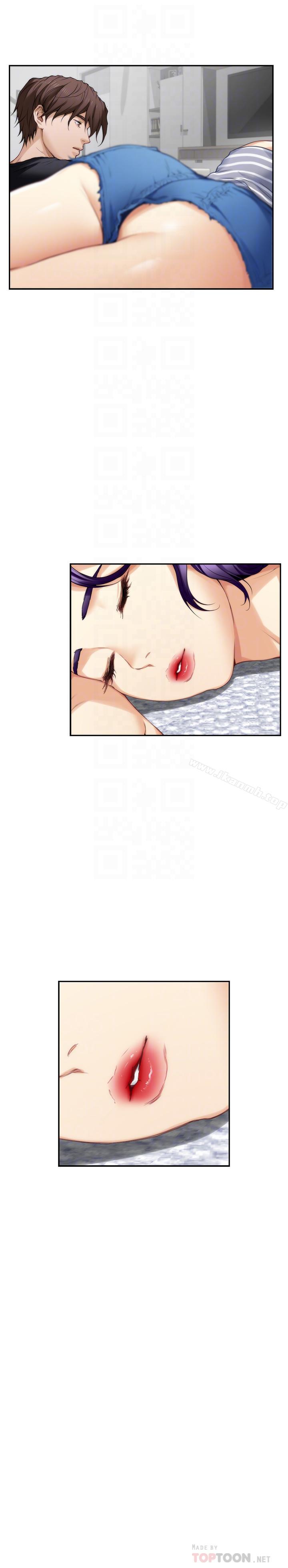 S-Mate第65话-投入我怀里吧