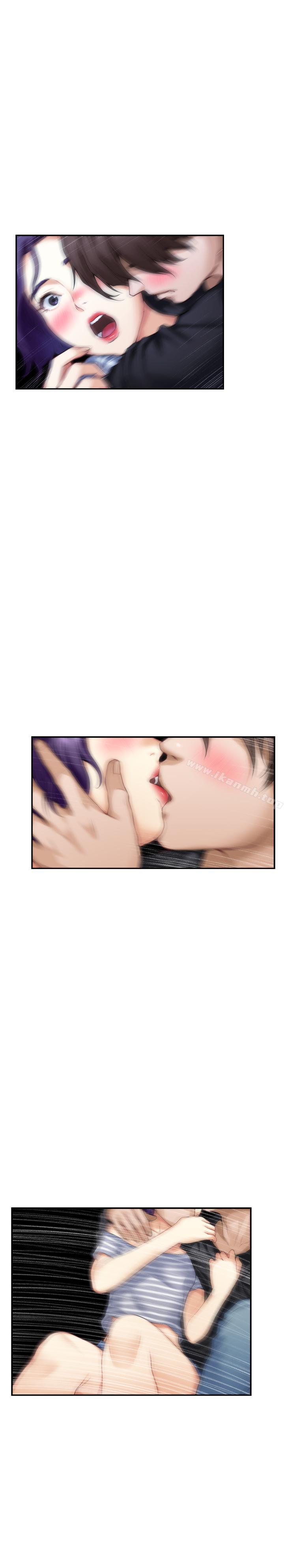S-Mate第65话-投入我怀里吧