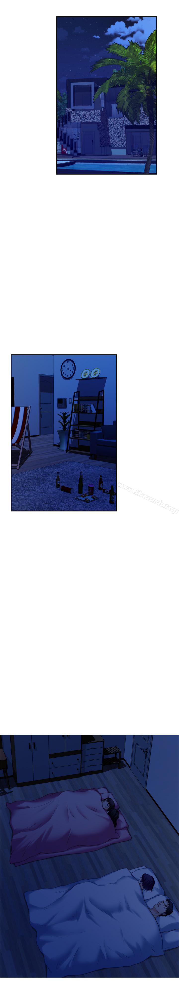 S-Mate第68话-最糟的旅行成为最棒的旅行