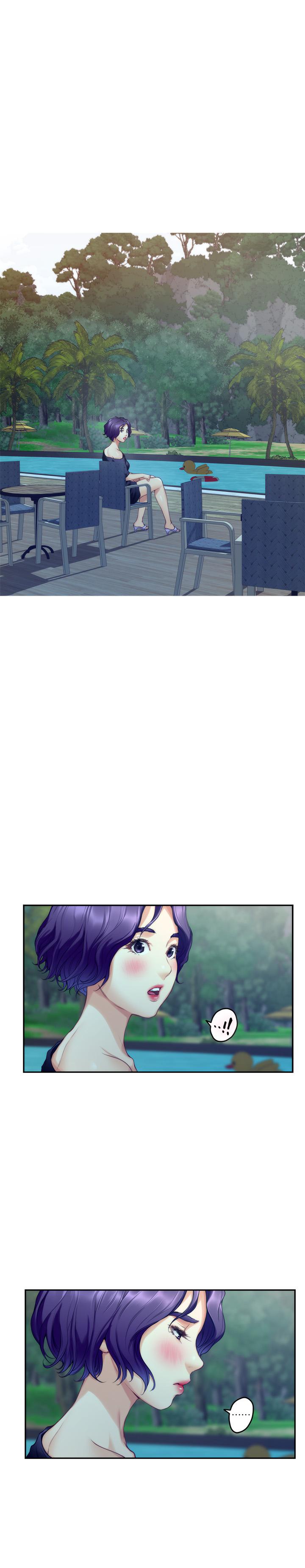 S-Mate第71话-想让你露出更色的表情