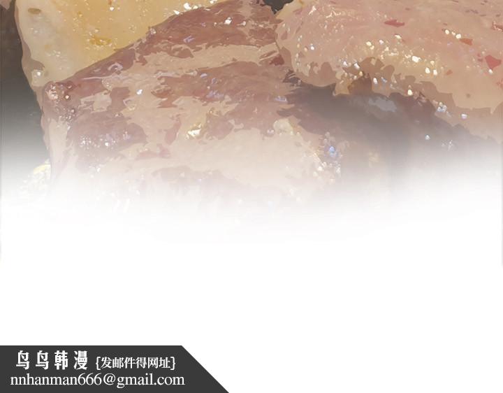 S-Mate第77话-她最喜欢吃的东西