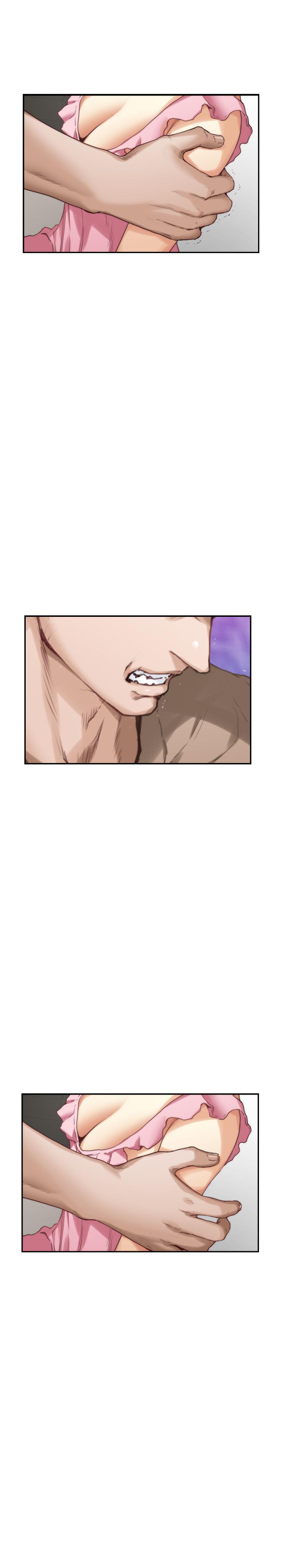 S-Mate第83话-背叛的真相
