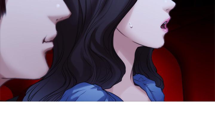 S-Mate第86话-你怎么确定小桃不会乱搞