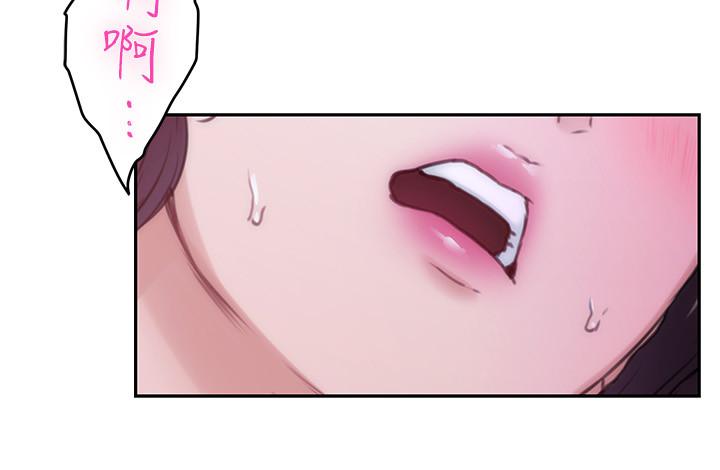 S-Mate第91话-被学长的手指送上天堂
