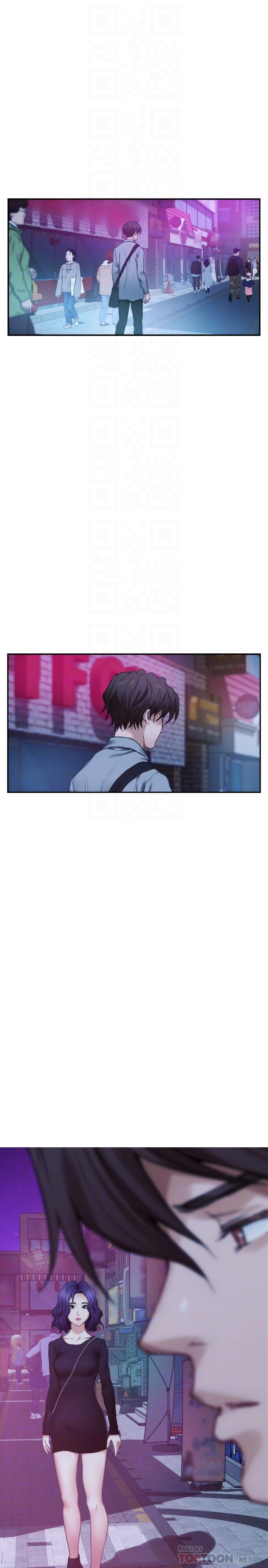 S-Mate第93话-借姐姐怀里哭一下