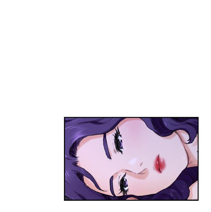S-Mate第94话-发洩在宝拉姐身上