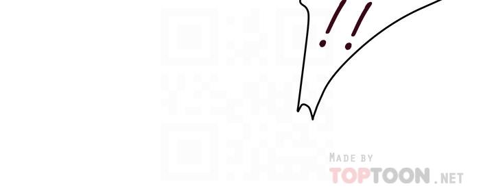 S-Mate第99话-有件事,一定要跟你做