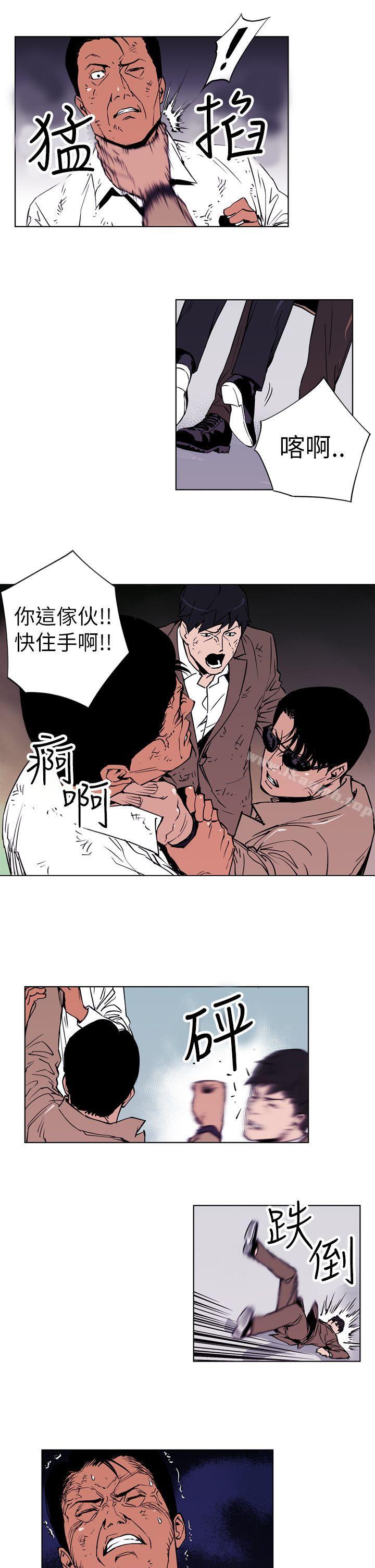 清道夫K第1话