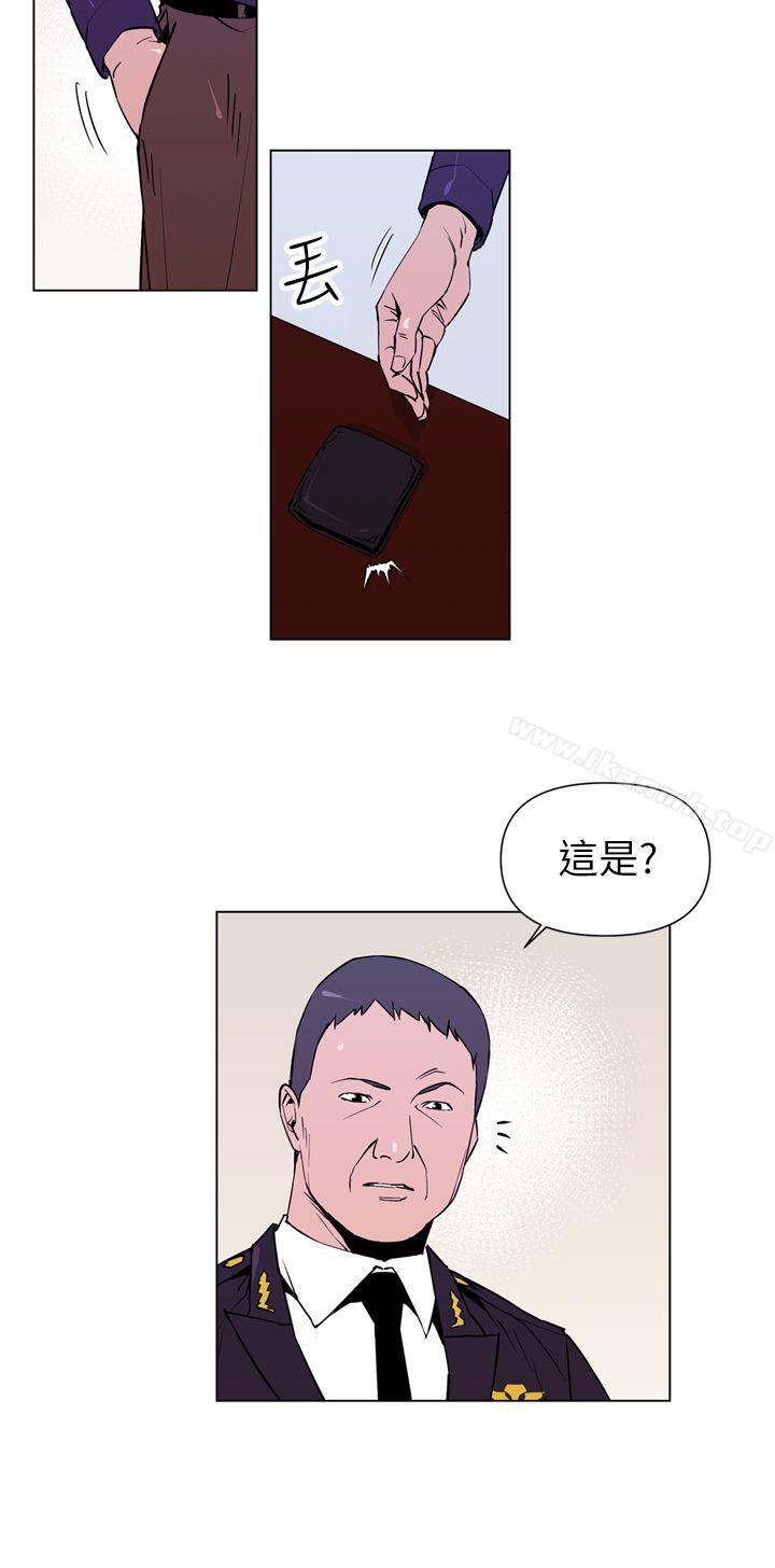 清道夫K第2话
