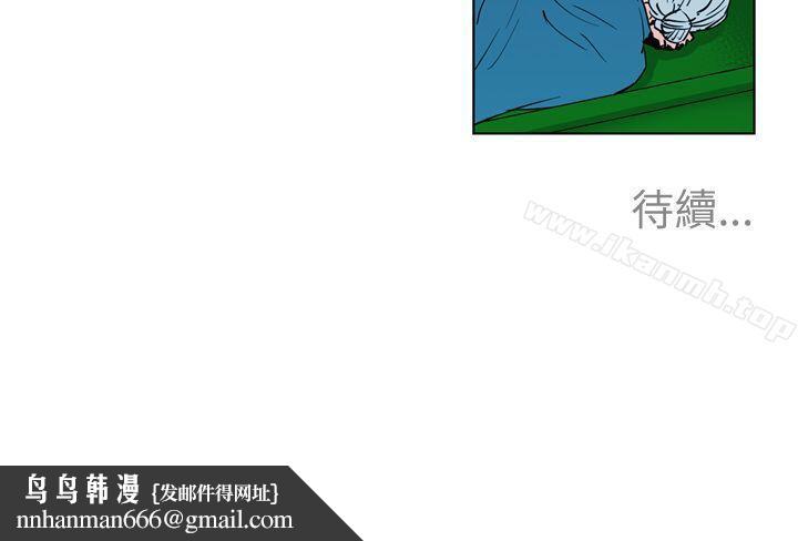 清道夫K第8话