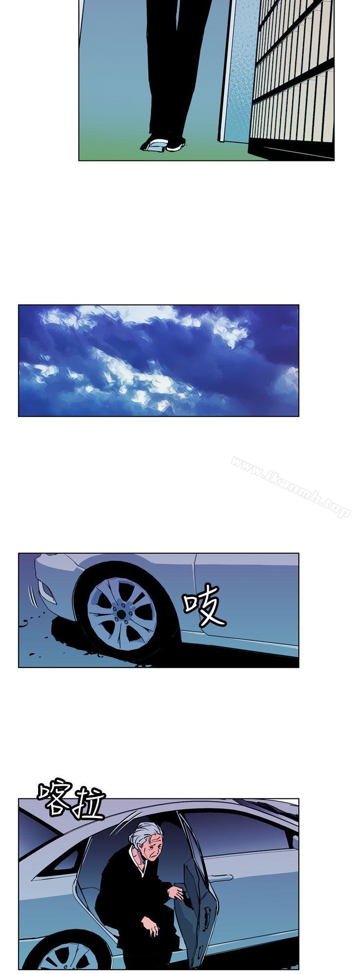 清道夫K第15话