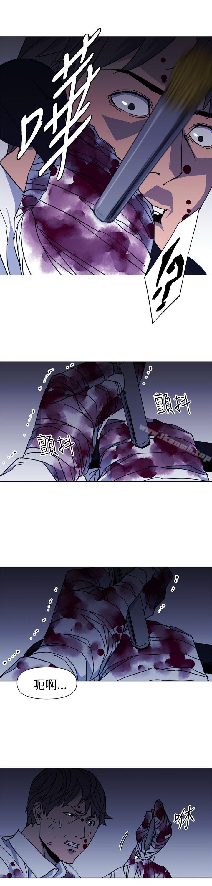 清道夫K第25话
