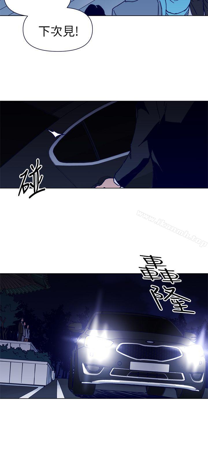 清道夫K第26话