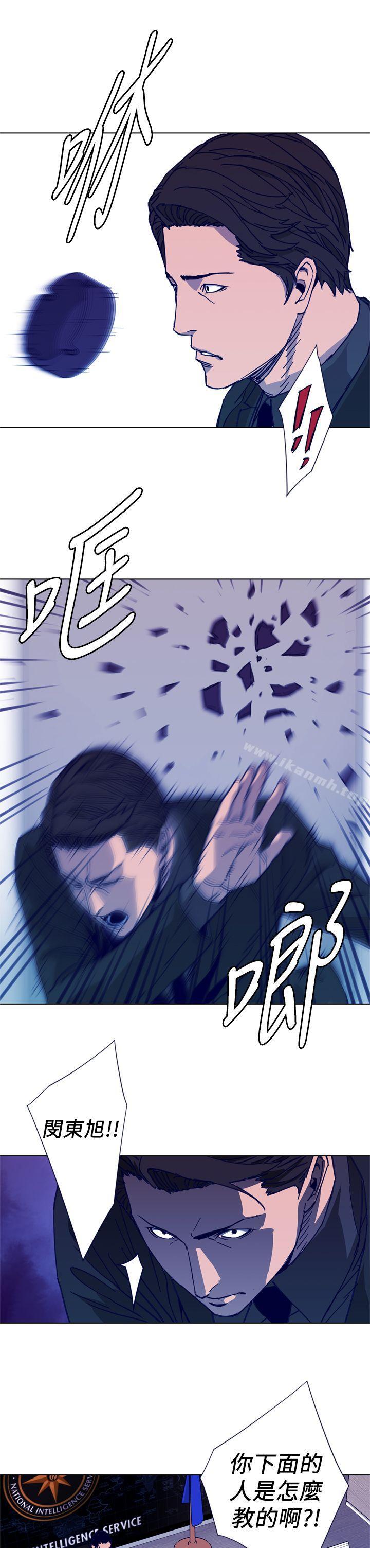 清道夫K第27话