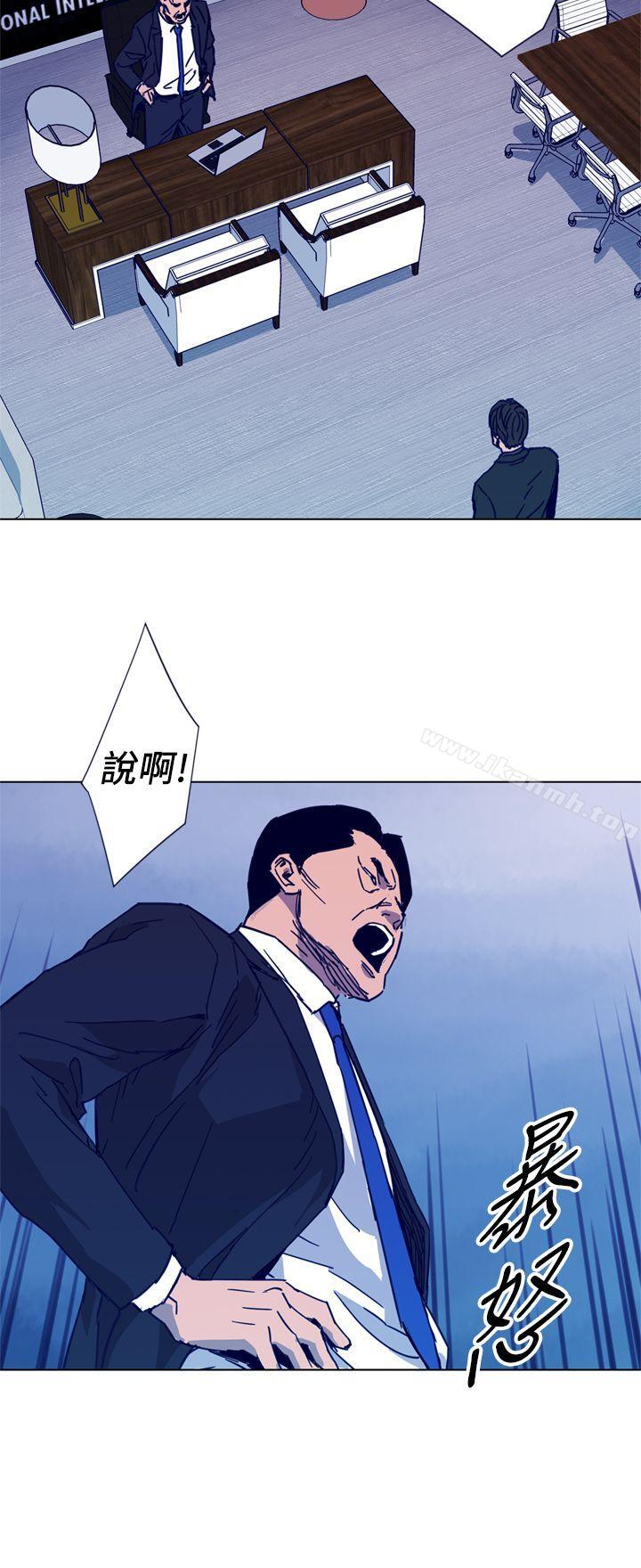 清道夫K第27话