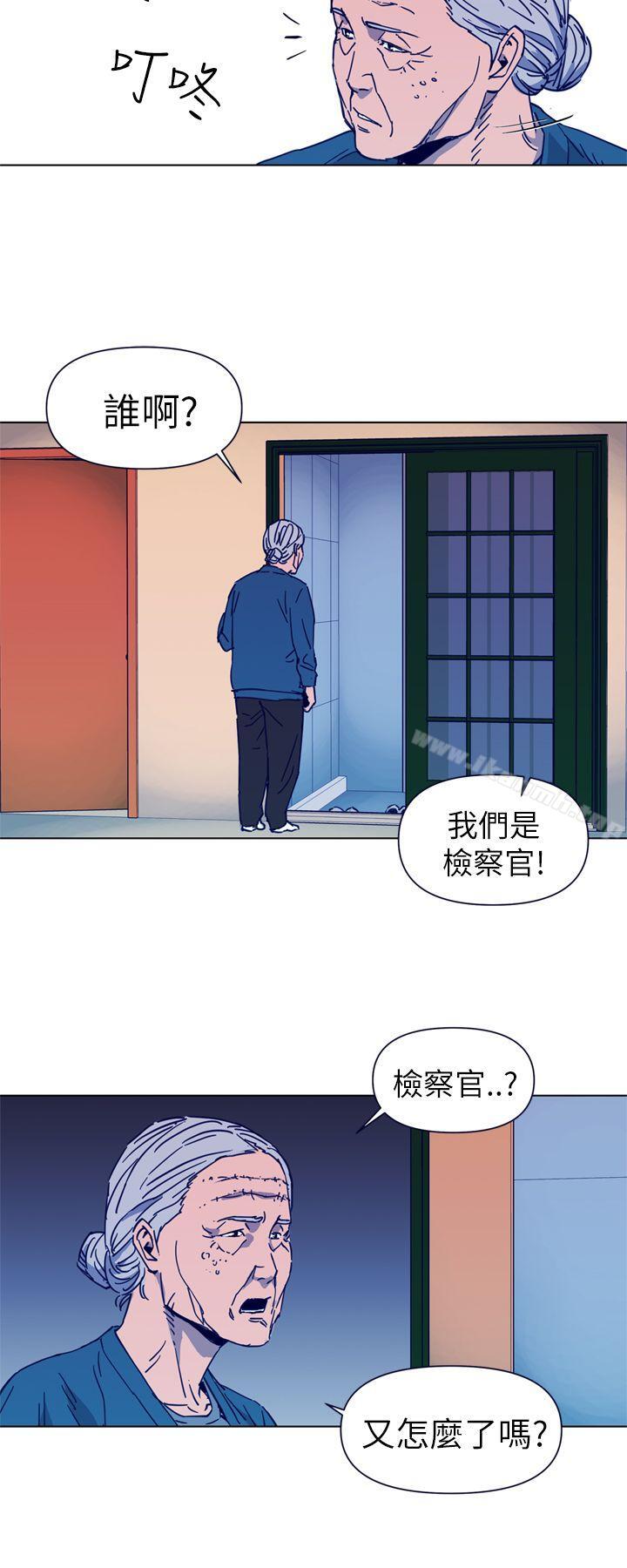 清道夫K第27话