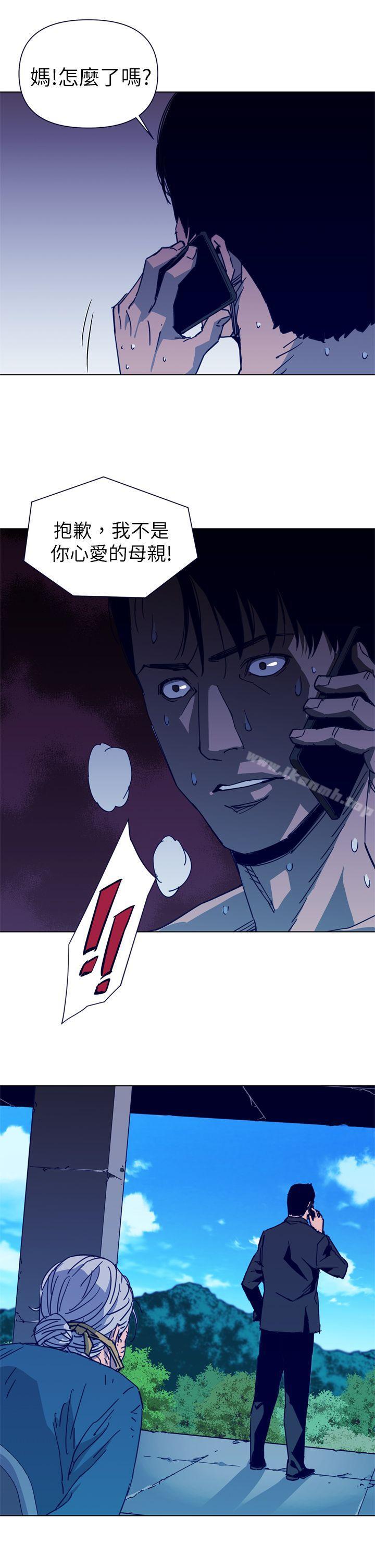 清道夫K第28话