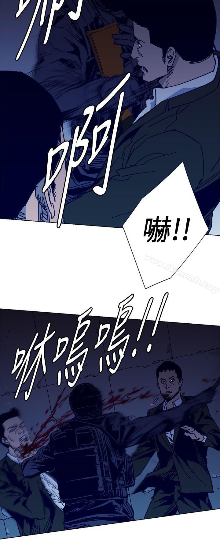 清道夫K第31话