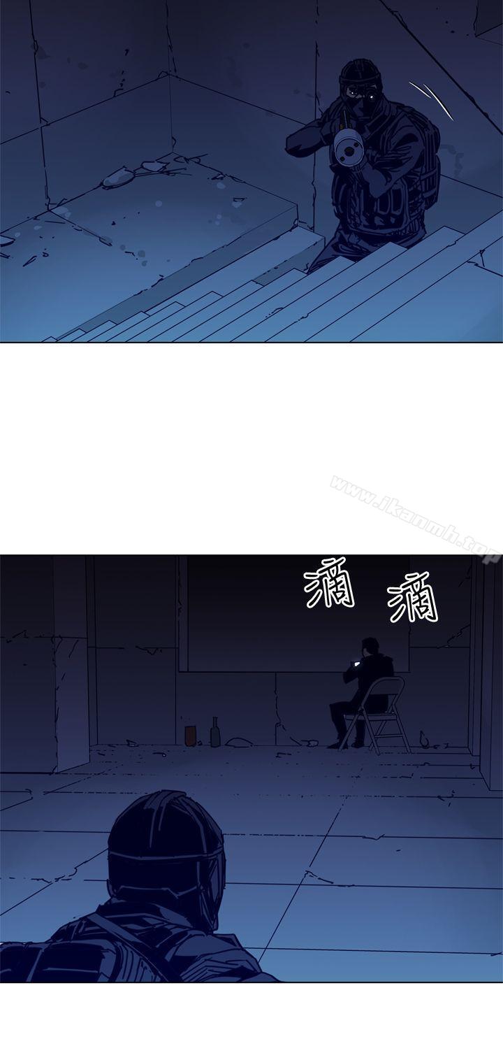 清道夫K第31话