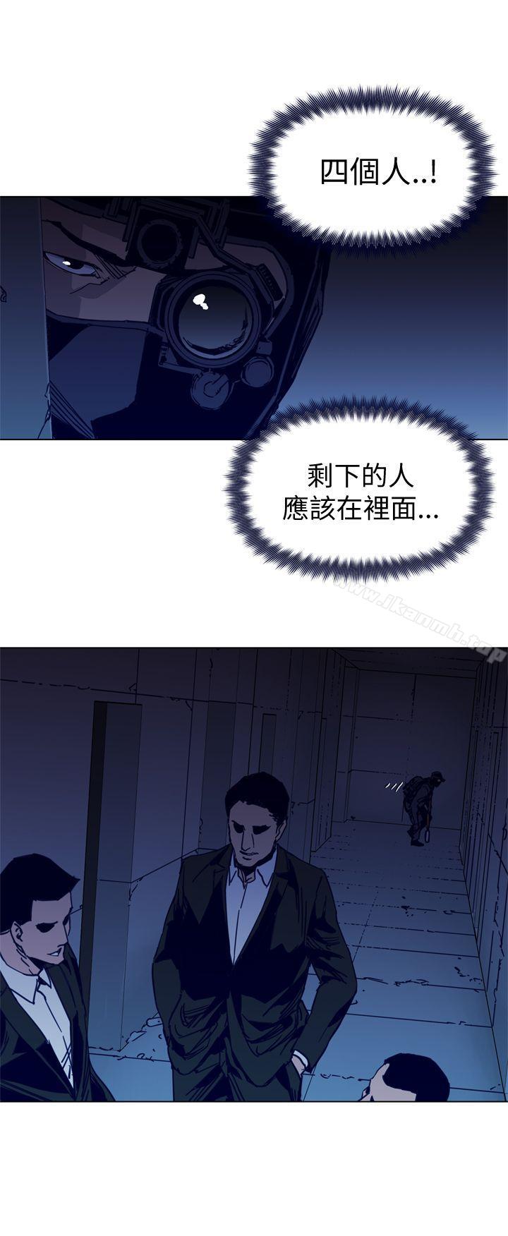 清道夫K第31话