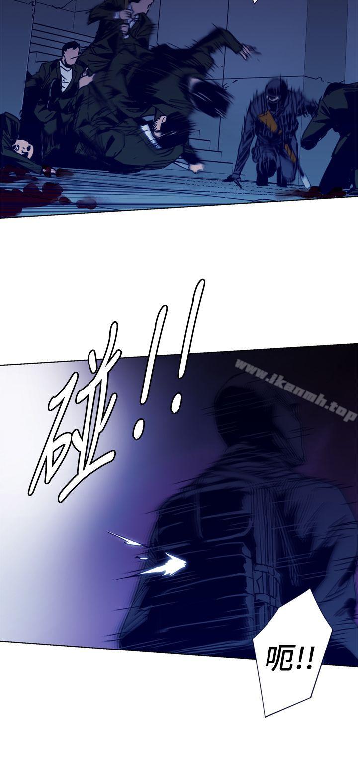清道夫K第32话