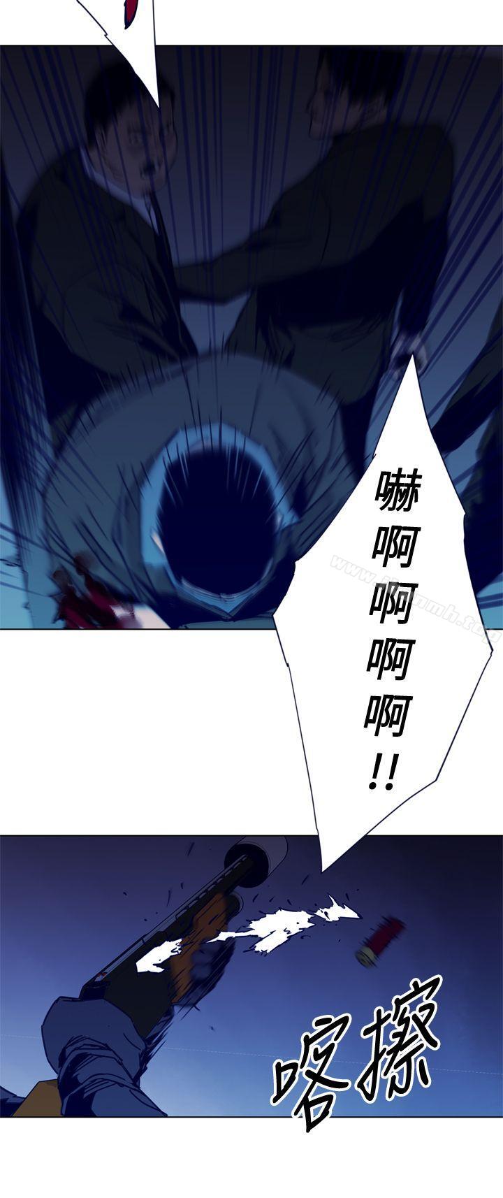 清道夫K第33话