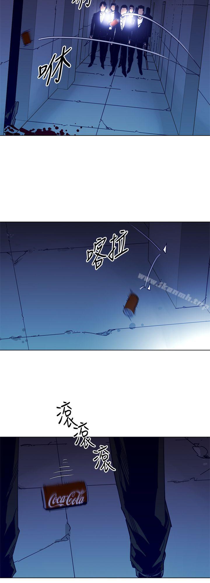 清道夫K第33话