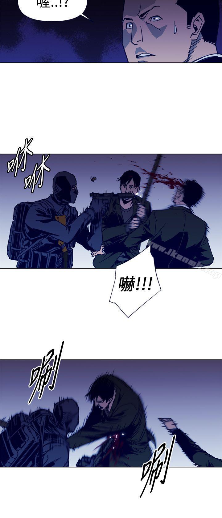 清道夫K第34话