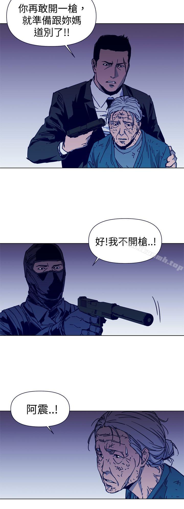 清道夫K第34话