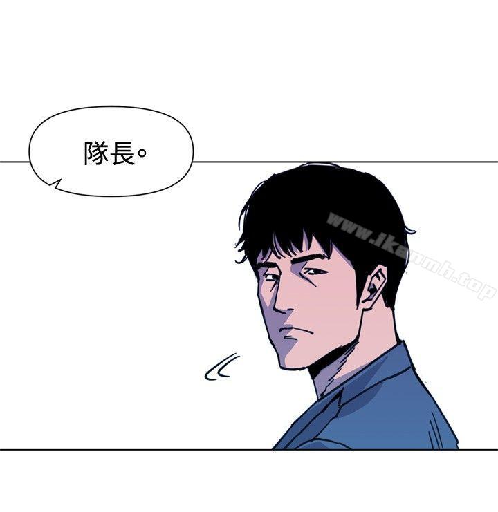清道夫K第36话