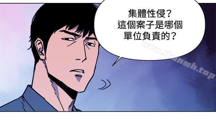清道夫K第38话