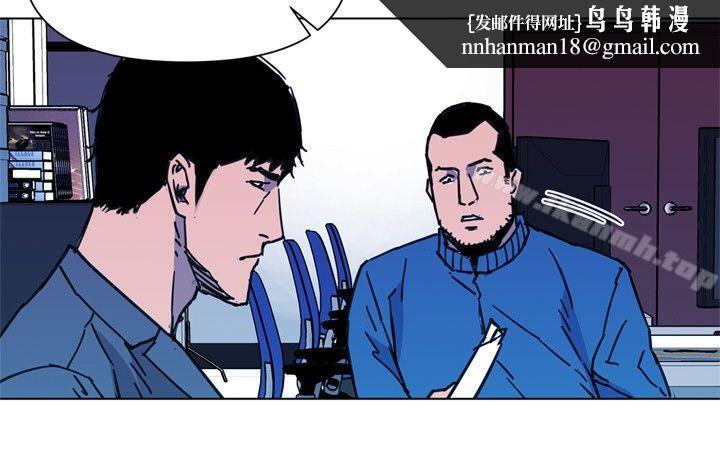 清道夫K第38话