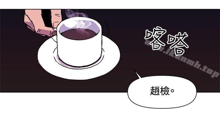 清道夫K第39话