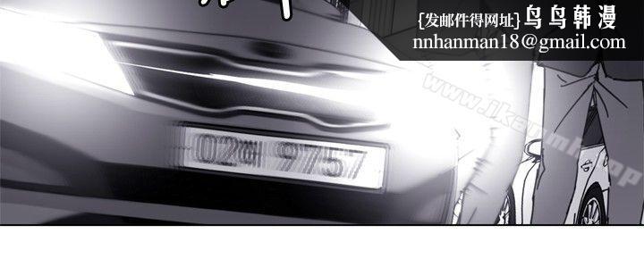 清道夫K第40话