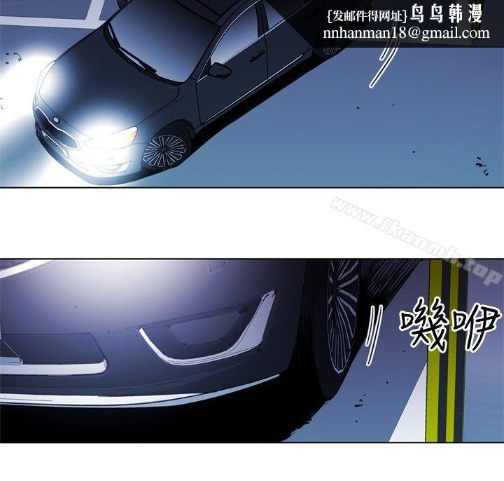 清道夫K第41话