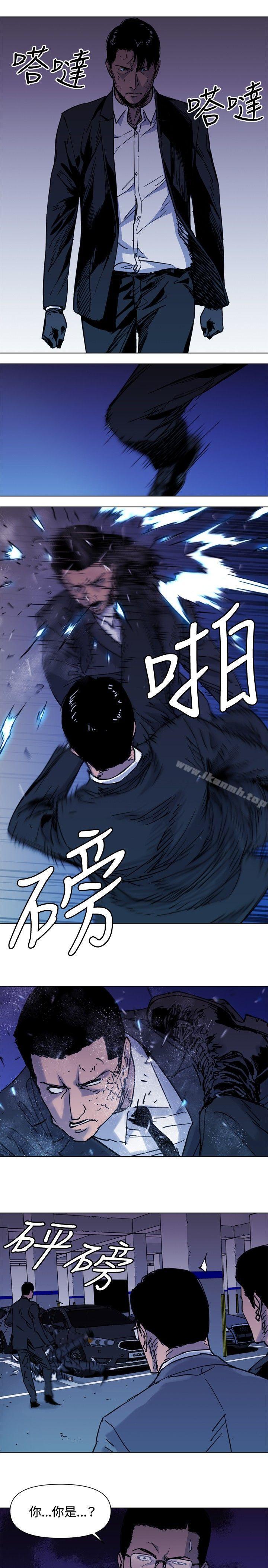 清道夫K第41话