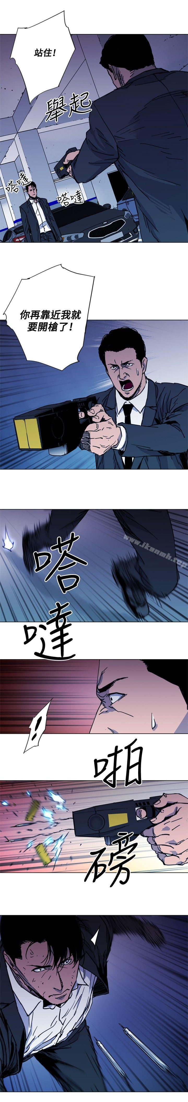 清道夫K第42话