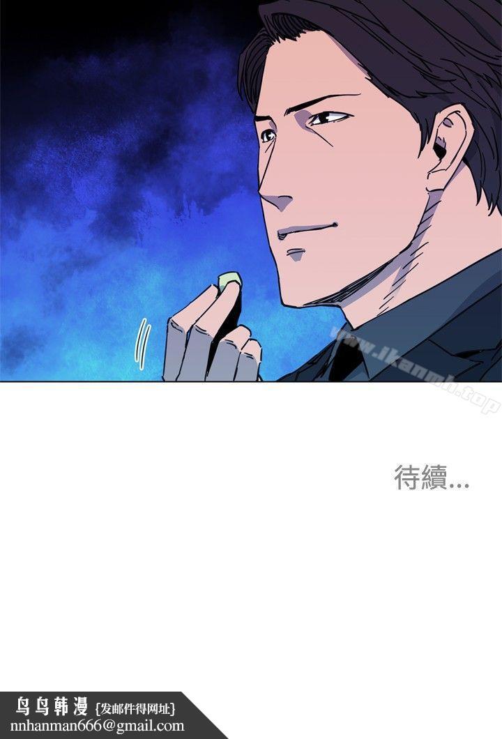 清道夫K第50话