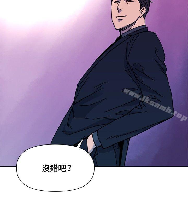 清道夫K第51话